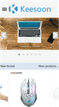 Mobile Screenshot of keesoon.com